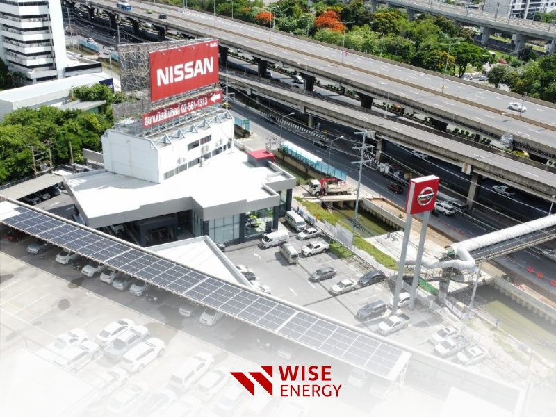 โชว์รูมรถยนต์นิสสัน สาขาวิภาวดี wise energy